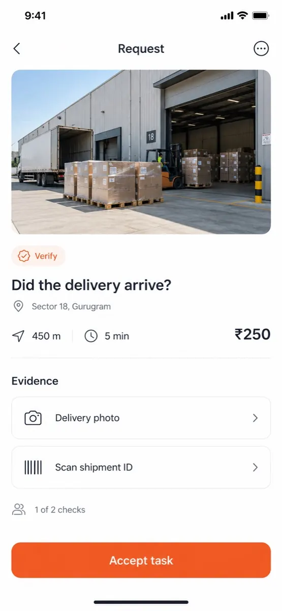 Request screen: did the delivery arrive?
